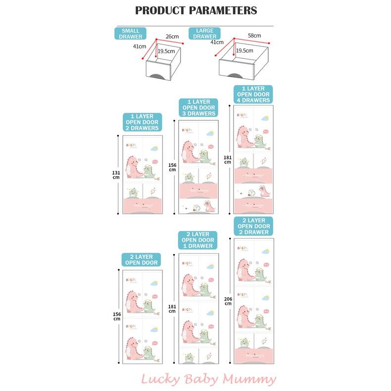 Type D Kids Wardrobe Clothes Rack cabinet