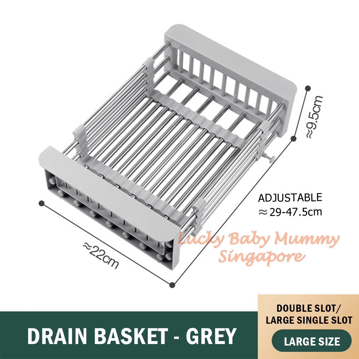 Stainless Steel Extendable Dish Drainer