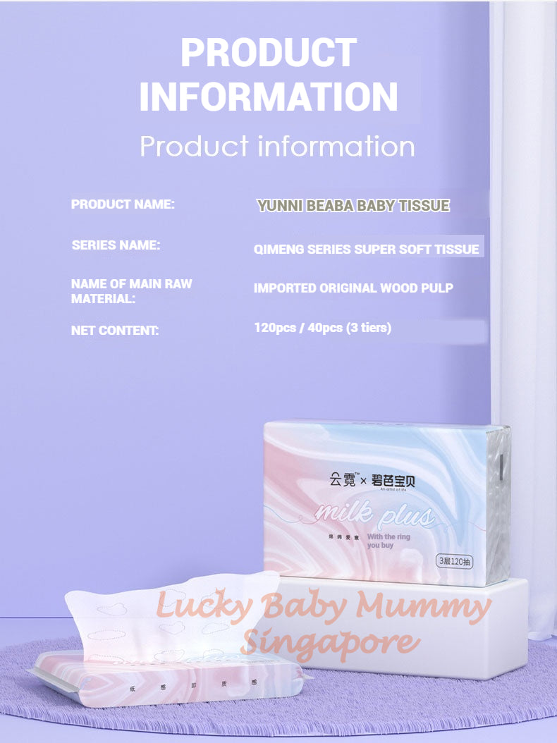 Beaba Wood Pulp 3 Ply Extra-Smooth Household Tissue Paper 120 Sheets