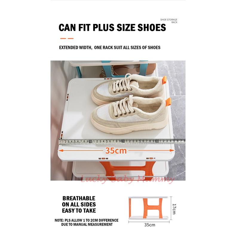 H Shape doorway shoe rack