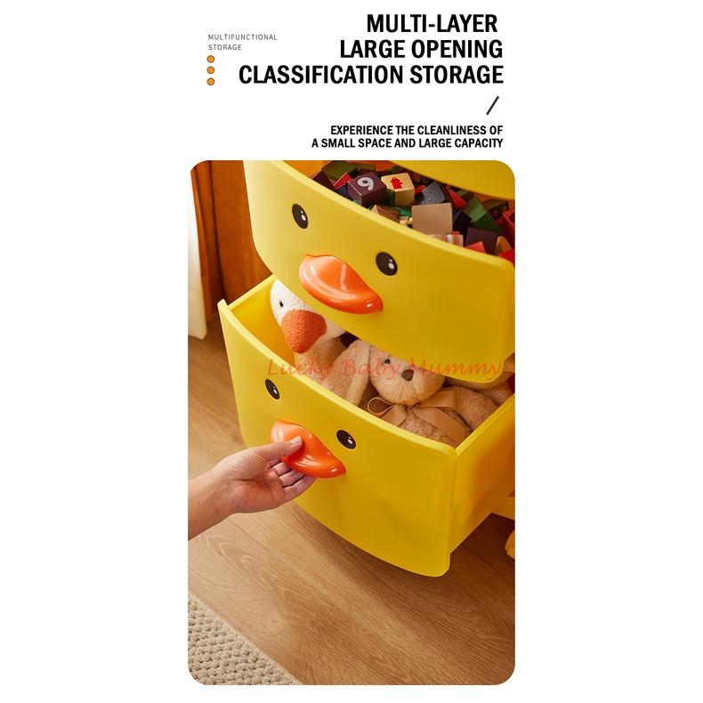 YM518 Yellow Duck Multilayer Storage Shelf Rack