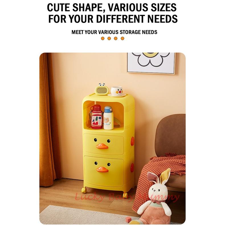 YM518 Yellow Duck Multilayer Storage Shelf Rack