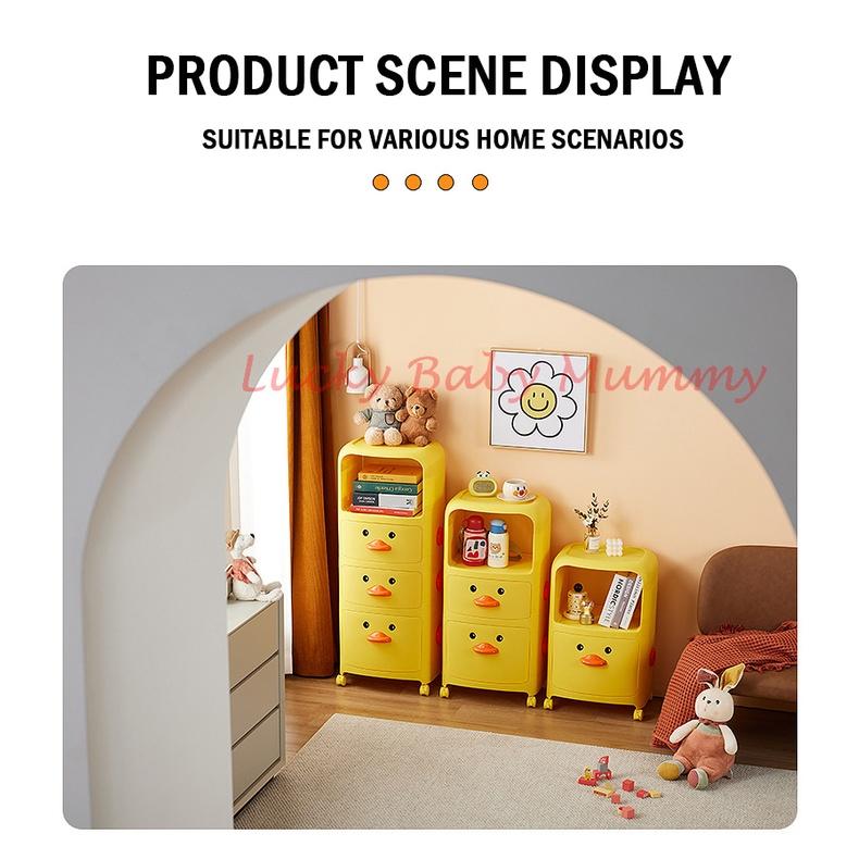 YM518 Yellow Duck Multilayer Storage Shelf Rack