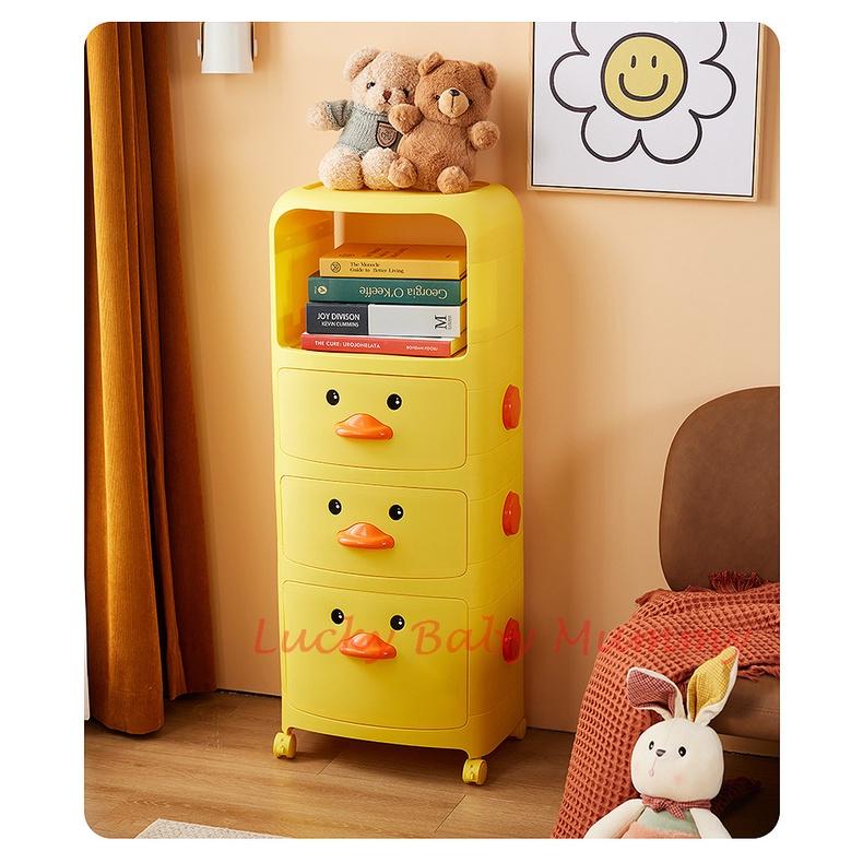 YM518 Yellow Duck Multilayer Storage Shelf Rack