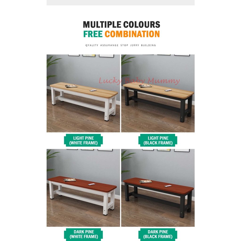 Wooden Shoe Rack Bench