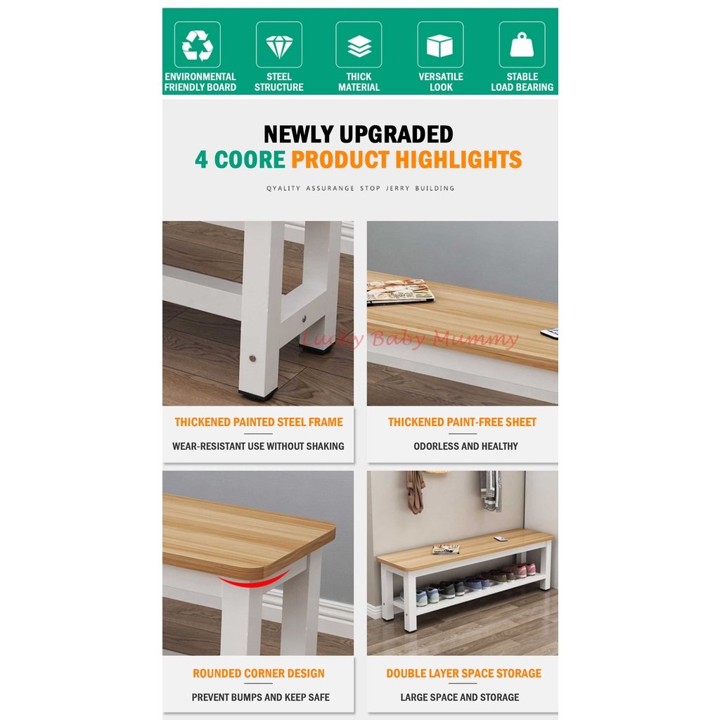 Wooden Shoe Rack Bench