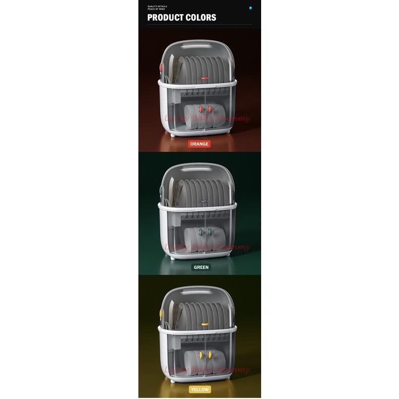 Disinfection Dish Rack