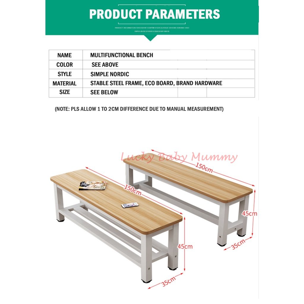 Wooden Shoe Rack Bench