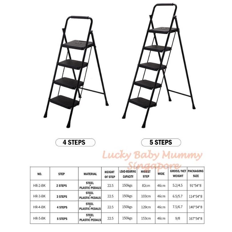 Widening Step Foldable Ladder 3/4/5 Steps