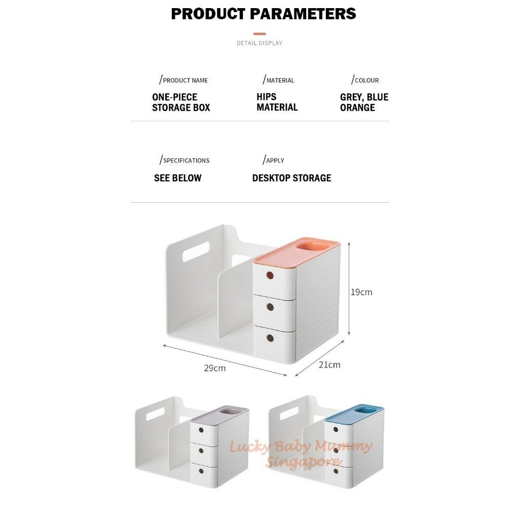 One Piece Desktop Storage Box