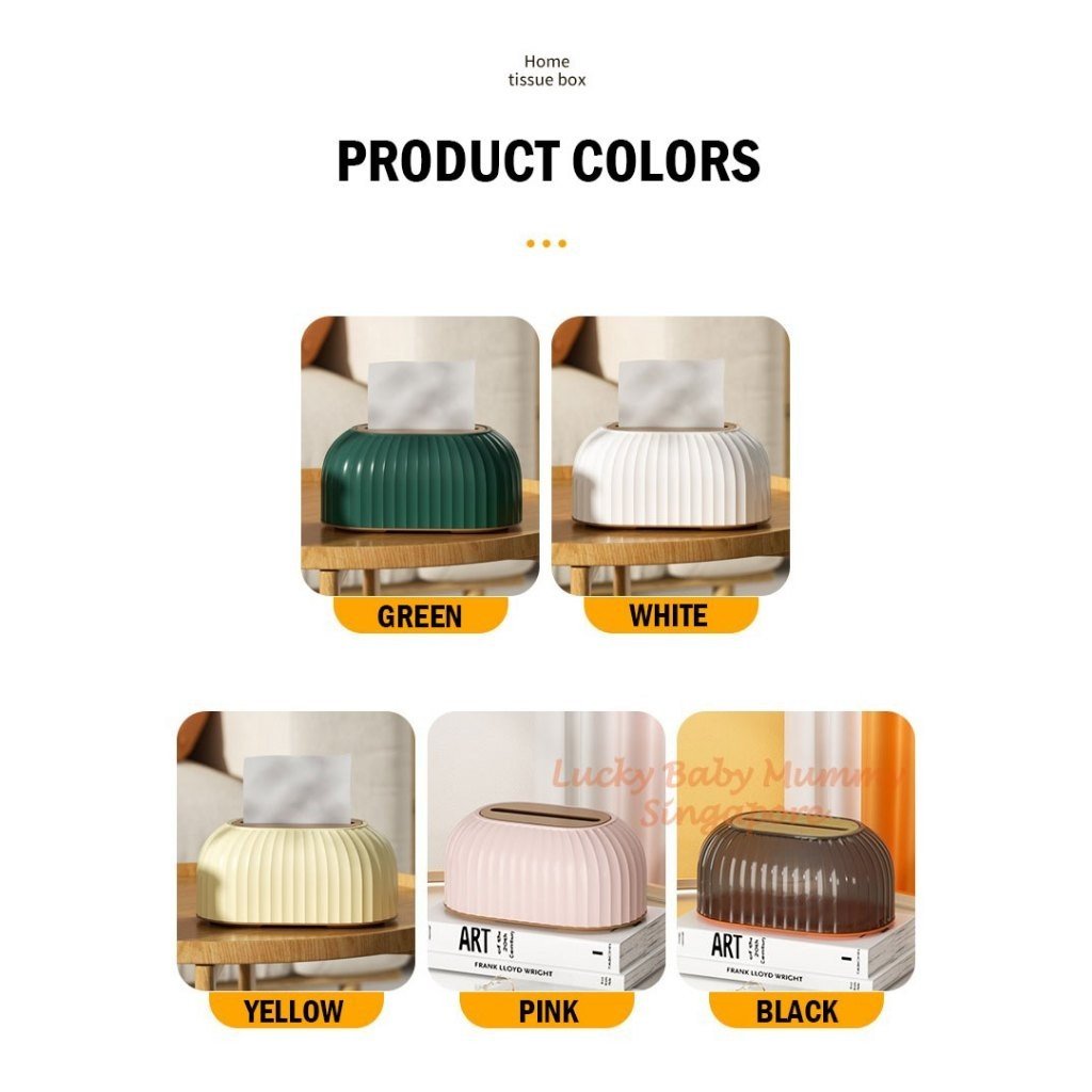 Auto Lifting Striped Tissue Box