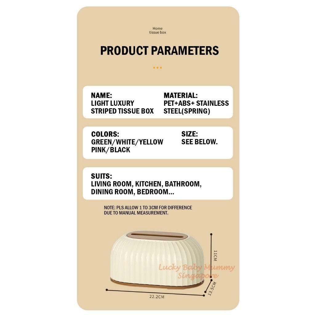 Auto Lifting Striped Tissue Box