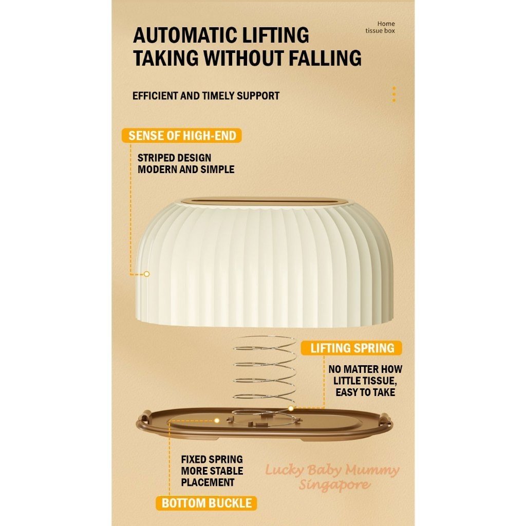 Auto Lifting Striped Tissue Box