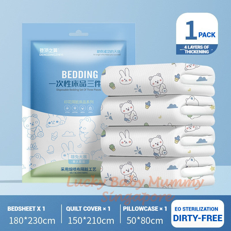 Disposable Bed Sheets For Travel / Travel Sets / Hotel Accommodation Supplies / Pillowcases Delicate