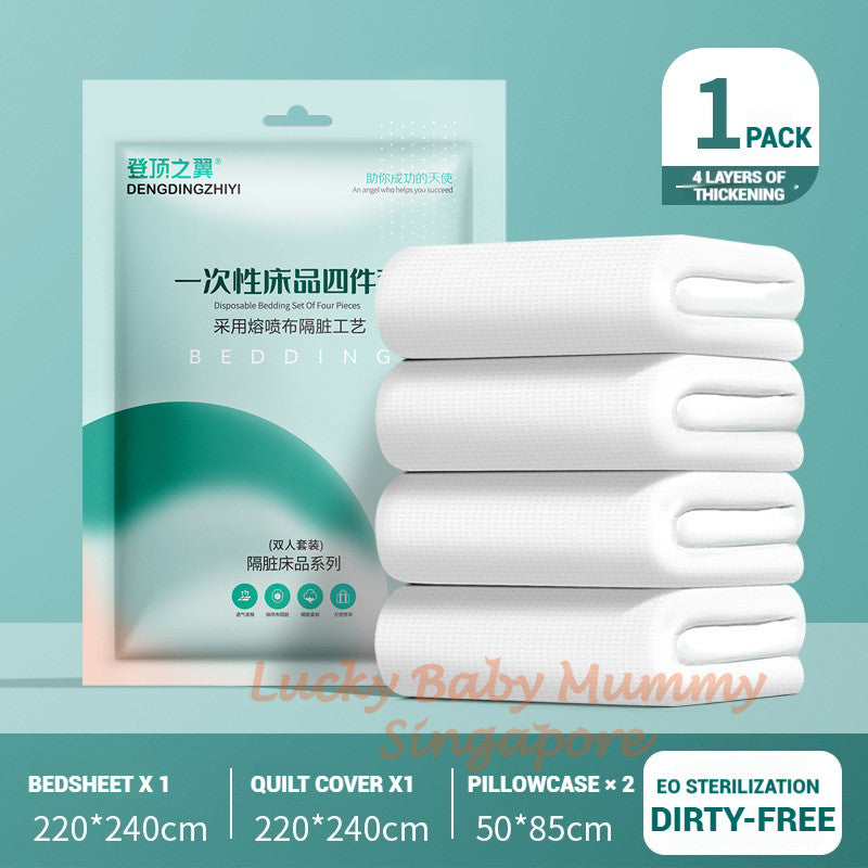 Disposable Bed Sheets For Travel / Travel Sets / Hotel Accommodation Supplies / Pillowcases Delicate