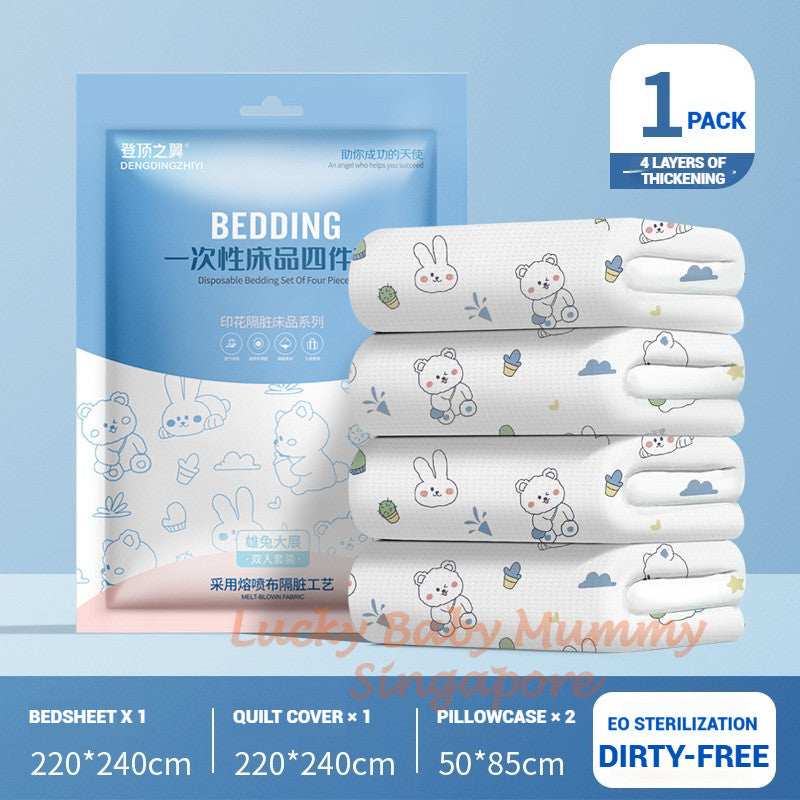 Disposable Bed Sheets For Travel / Travel Sets / Hotel Accommodation Supplies / Pillowcases Delicate