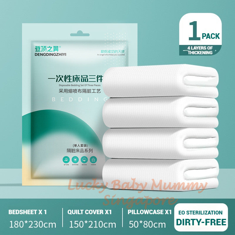 Disposable Bed Sheets For Travel / Travel Sets / Hotel Accommodation Supplies / Pillowcases Delicate