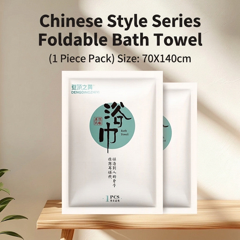 Chinese Style 70X140