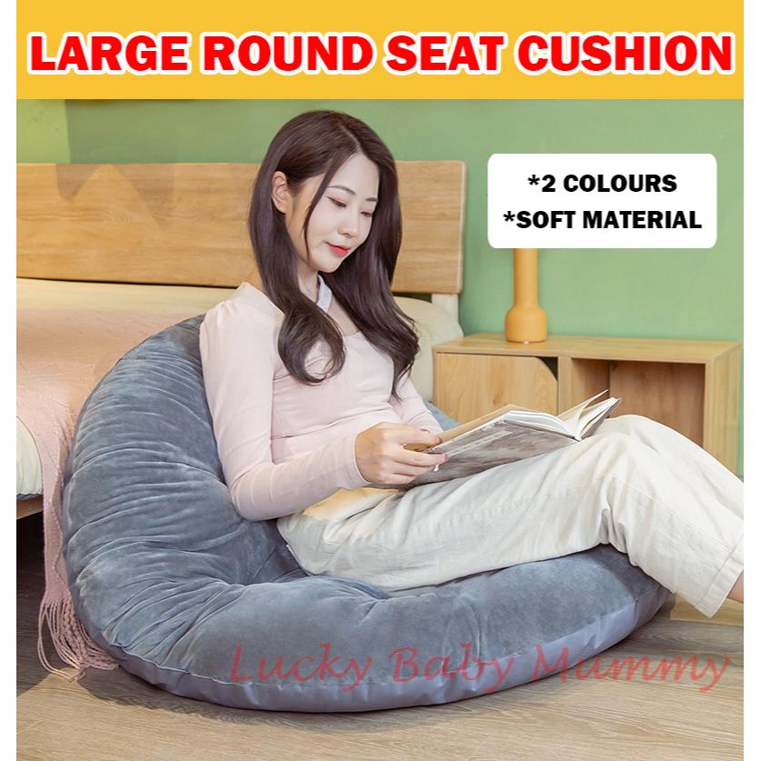 Large Round Seat Chair Cushion Cover Sofa Office Pillows Mat Pad