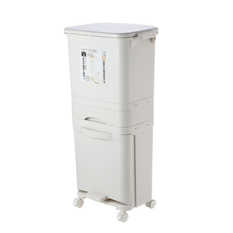 Type B Dry/Wet Sorting Dust Bin Slim Trash bin Dustbin