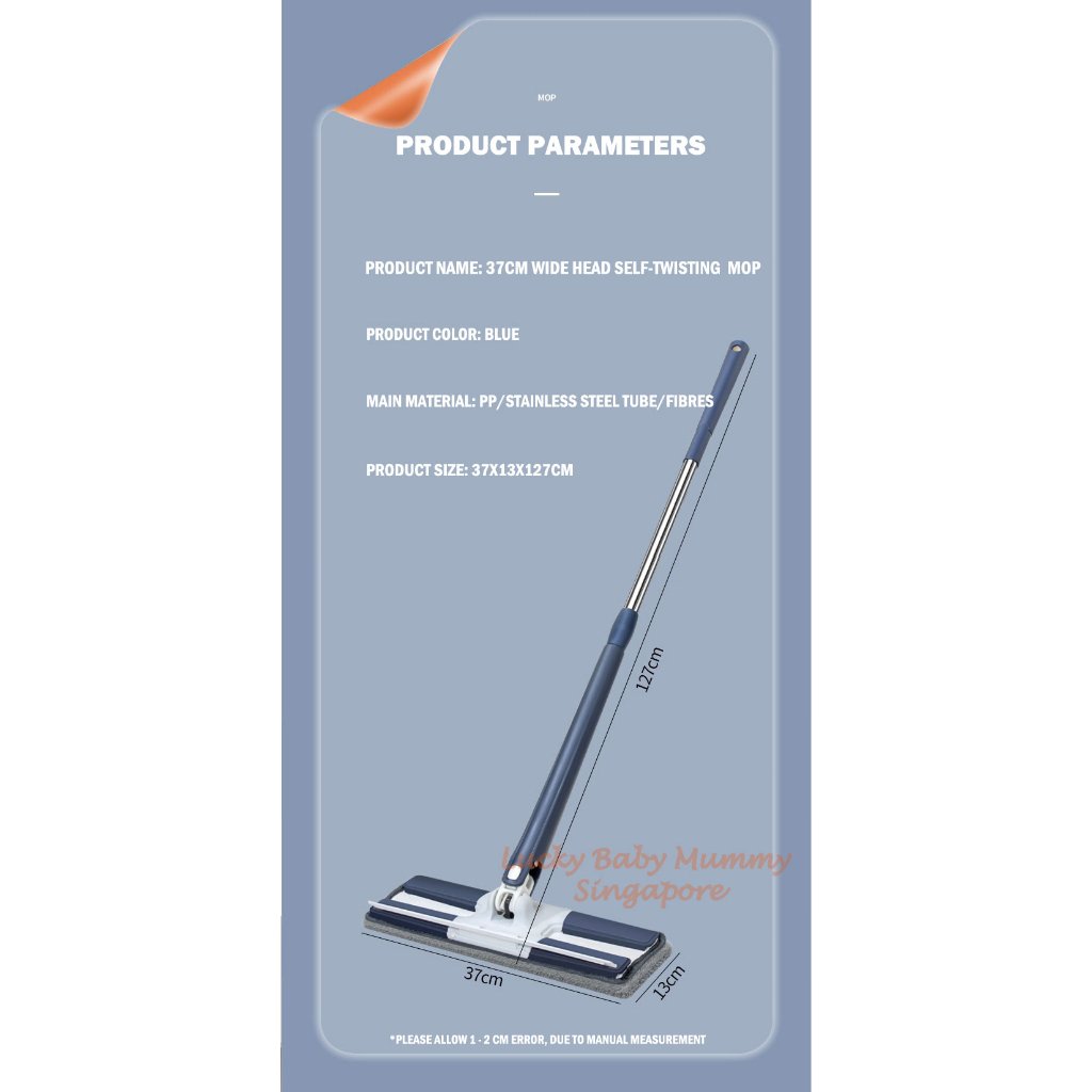 Large Panel Wet Dry Dual-Use Mop with Wiper Strip