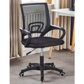 E Chair - Nylon Legs
