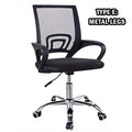 E Chair - Metal Legs