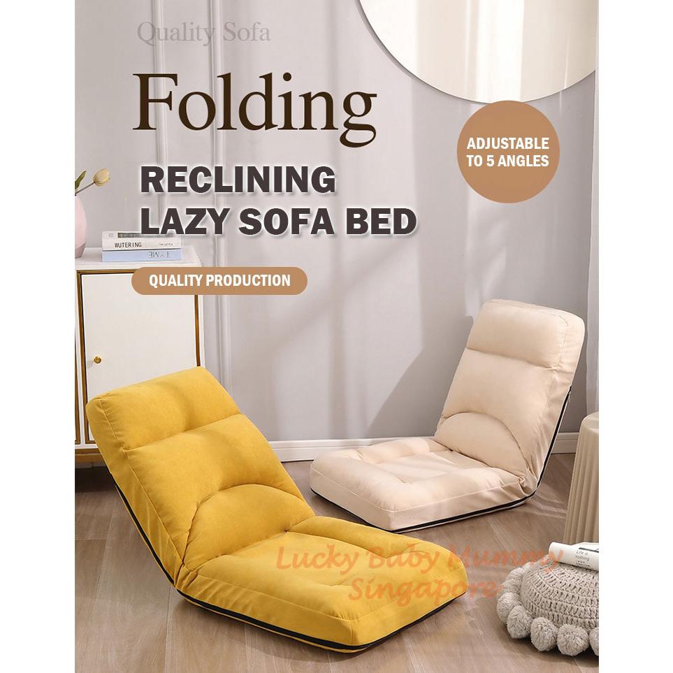 B4 Reclining Tatami Cushion Adjustable Lazy Sofa