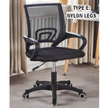 E Chair - Nylon Legs