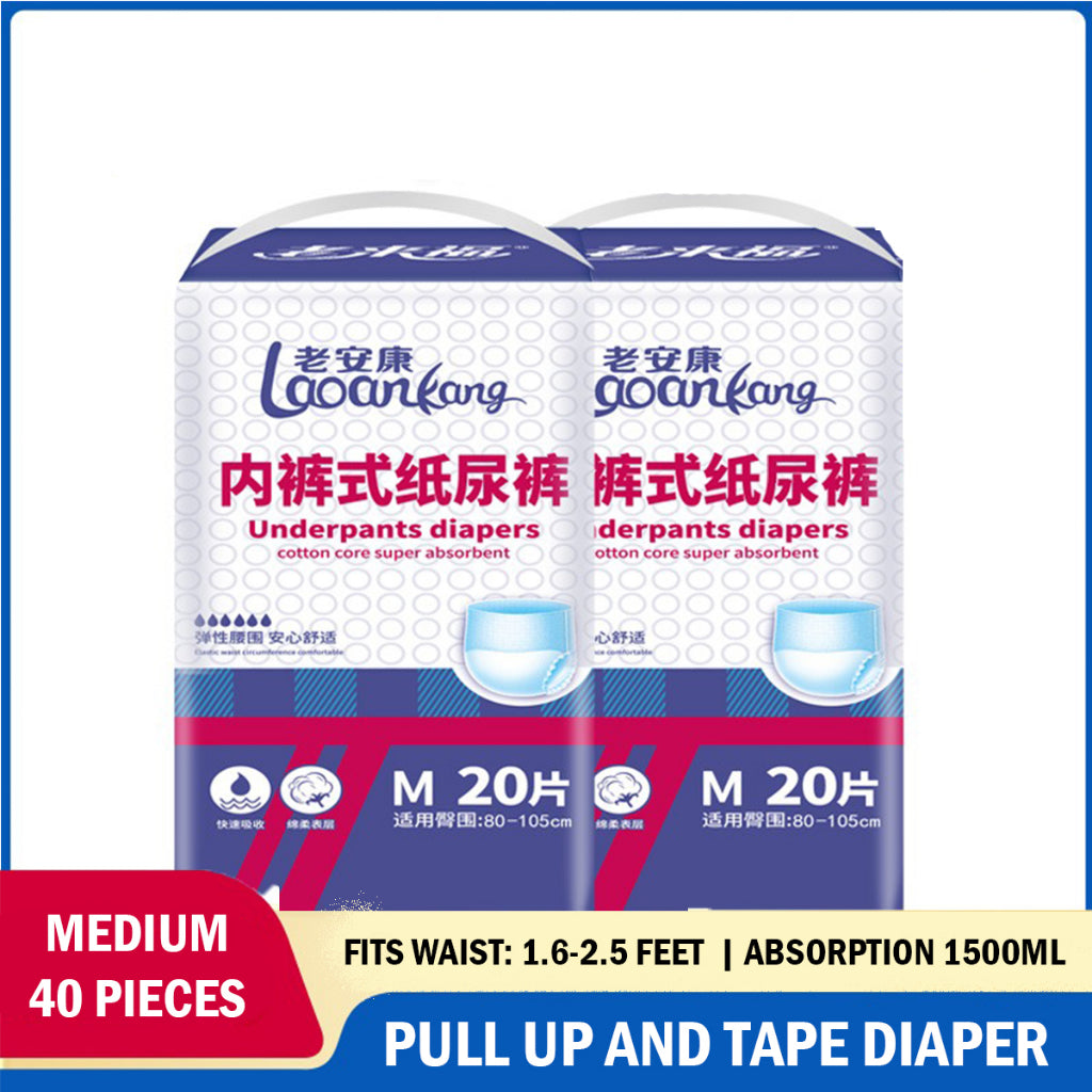 Adult Diaper Pull Up Pants Soft Pads (Day/Night Use)