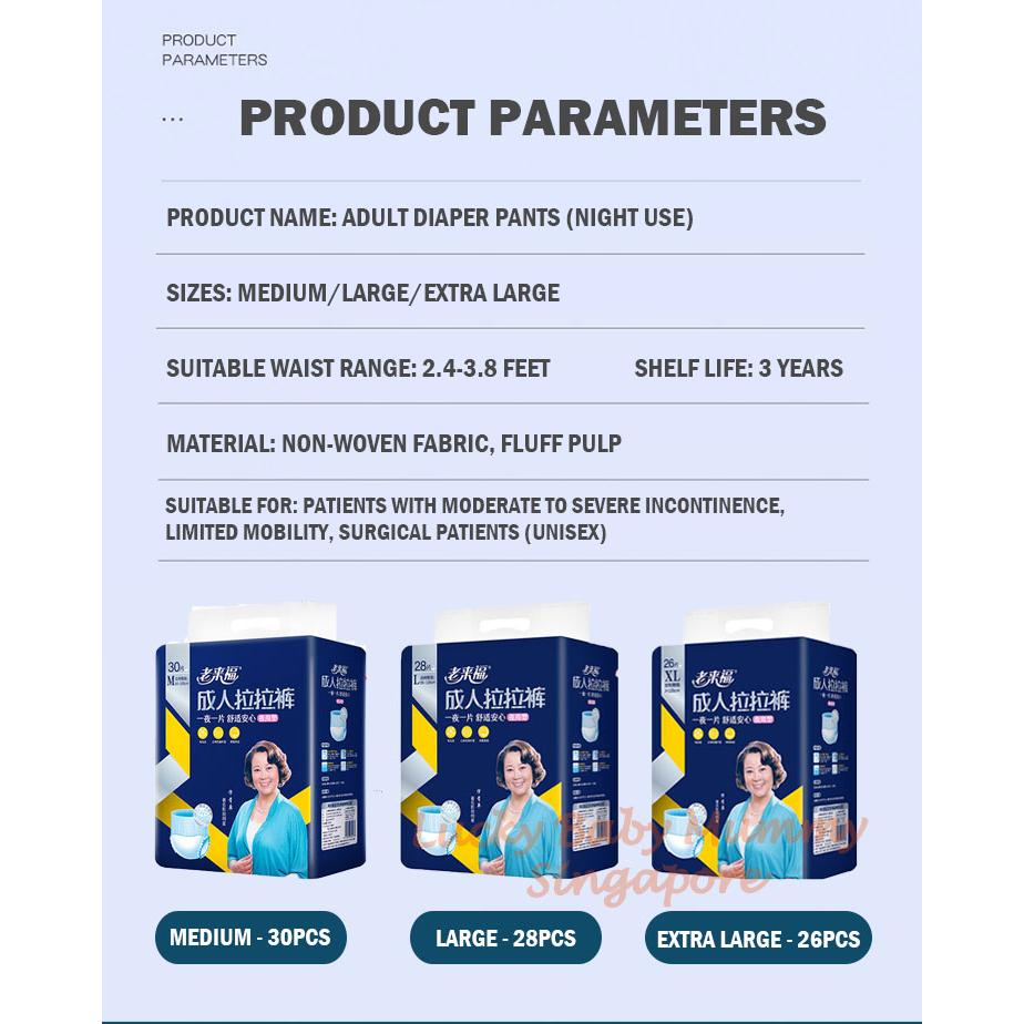 Adult Diaper Pull Up Pants Soft Pads (Day/Night Use)