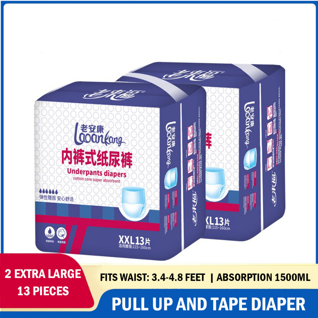Adult Diaper Pull Up Pants Soft Pads (Day/Night Use)