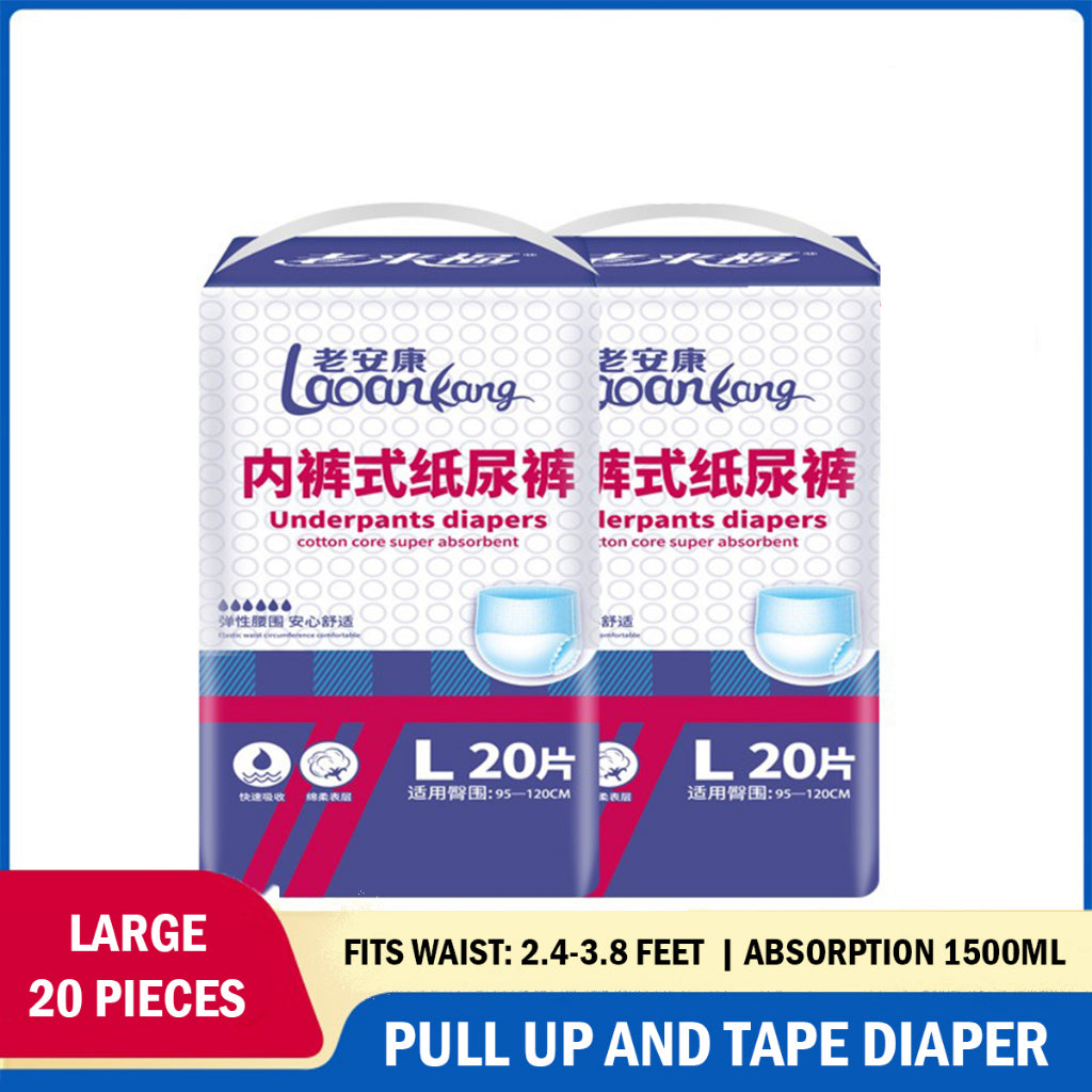 Adult Diaper Pull Up Pants Soft Pads (Day/Night Use)