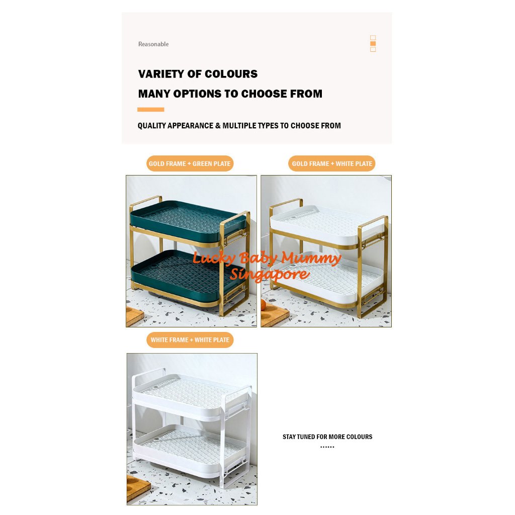 Golden Frame Drainage Rack