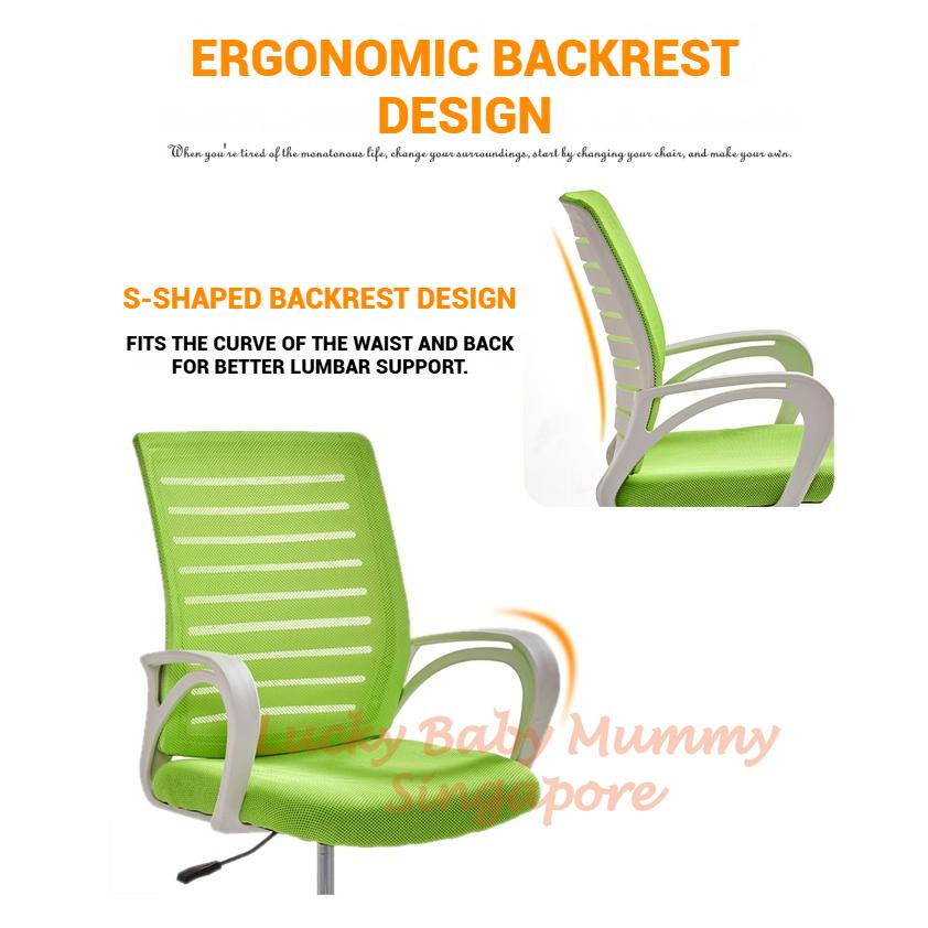 Adjustable Swivel Mesh Office Chair/Mesh Ergonomic Student Chair/Lifting Computer Desk Chair