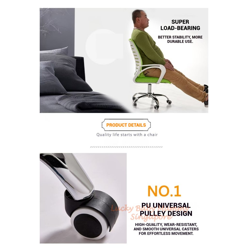 Adjustable Swivel Mesh Office Chair/Mesh Ergonomic Student Chair/Lifting Computer Desk Chair