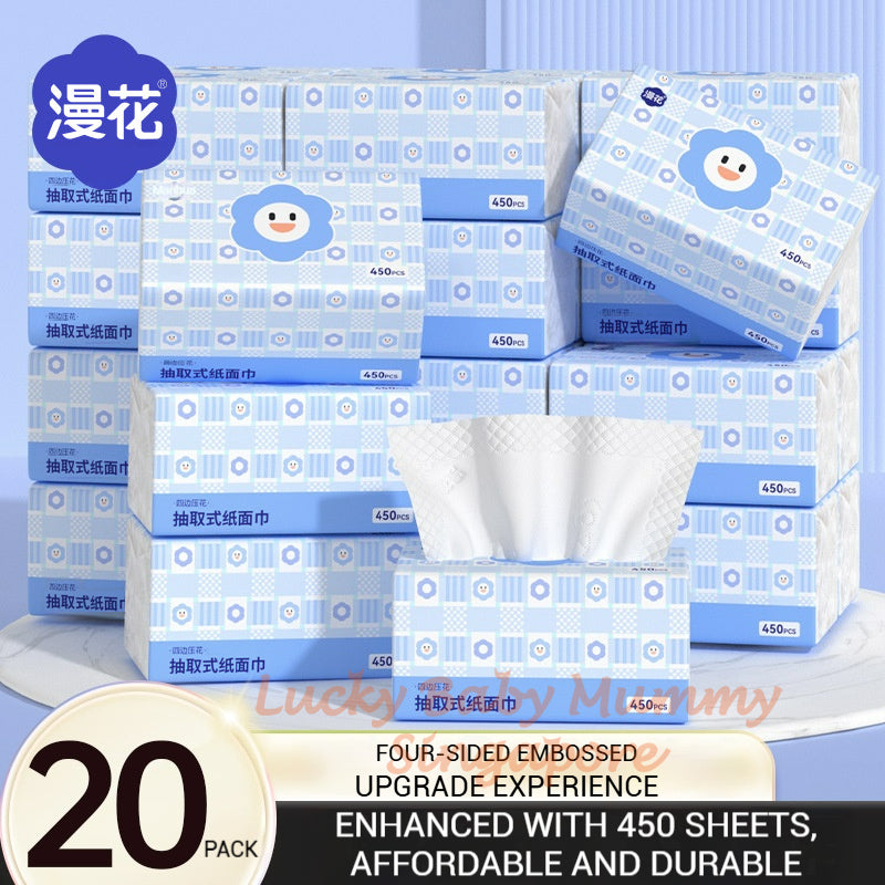 【20 Packs/Box】ManHua 5-Ply 450 Sheets Drawing Tissue/ Soft Tissue Paper / Home Essential