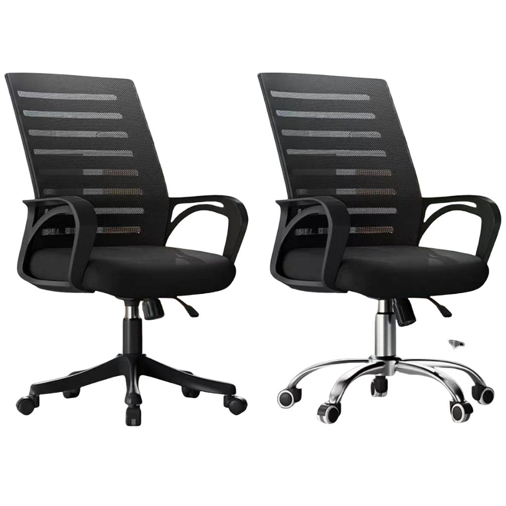 Adjustable Swivel Mesh Office Chair/Mesh Ergonomic Student Chair/Lifting Computer Desk Chair