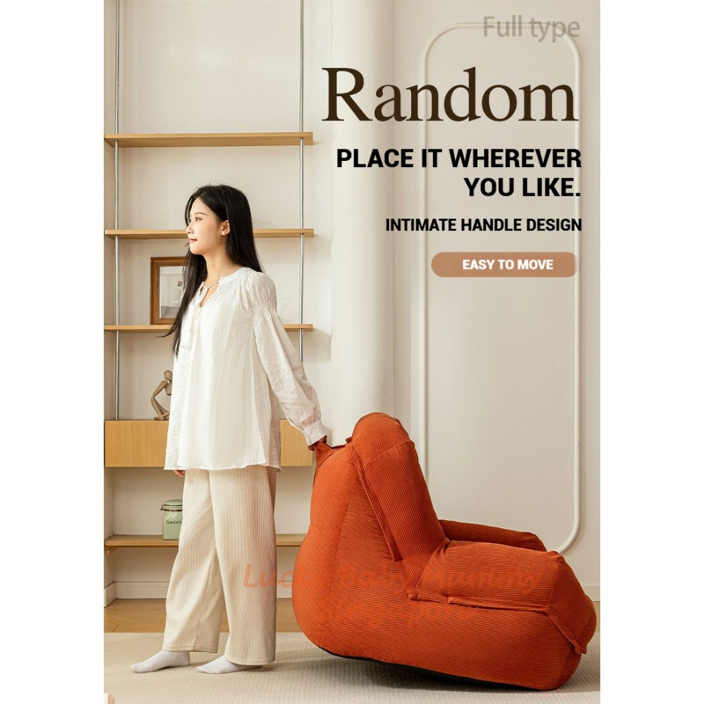 S23 Tatami Lazy Sofa With Leg Rest/ Cozy Tatami Chair for Bedroom, Balcony, and Living Room/ Washable Cover