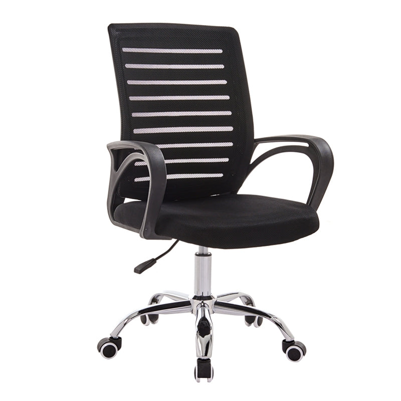 Adjustable Swivel Mesh Office Chair/Mesh Ergonomic Student Chair/Lifting Computer Desk Chair