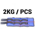 2.0kg (1 pcs)