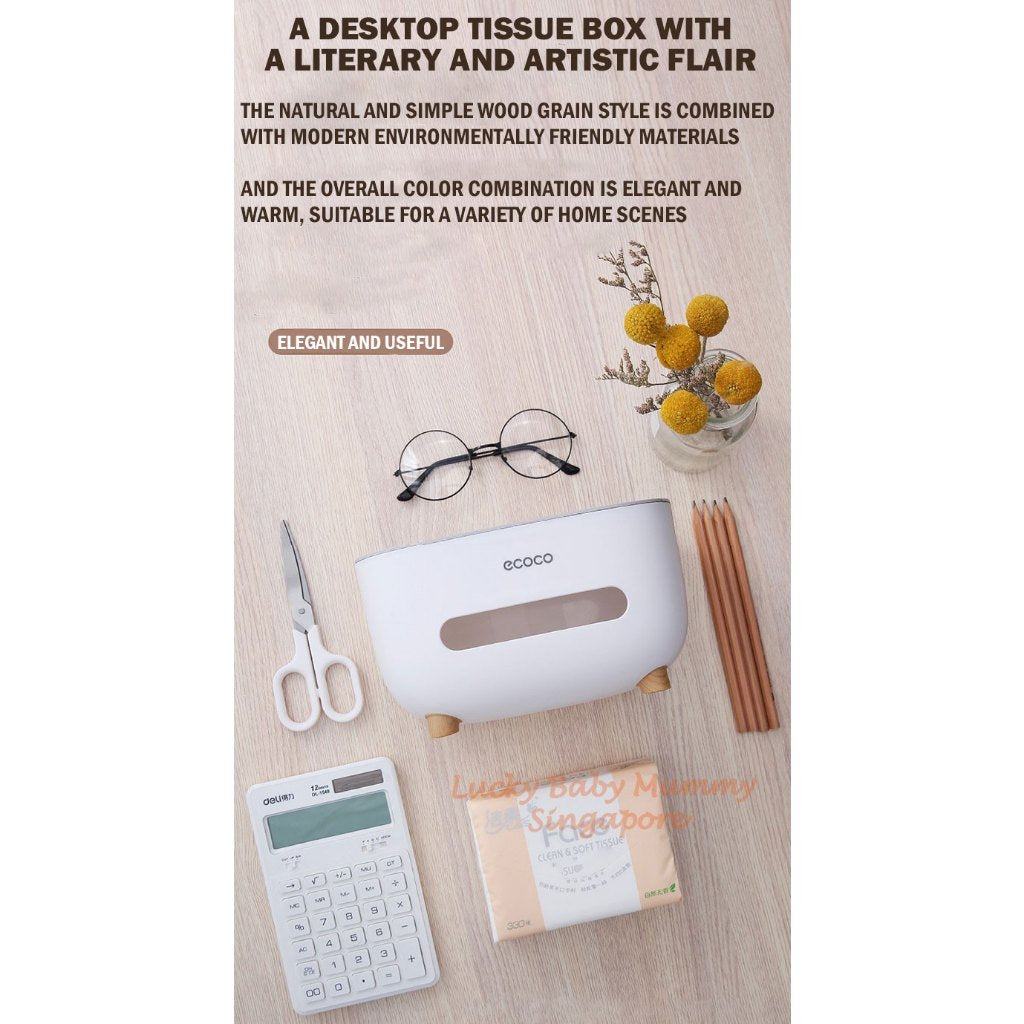 Ecoco Minimalist Multi-functional Tissue Paper Box