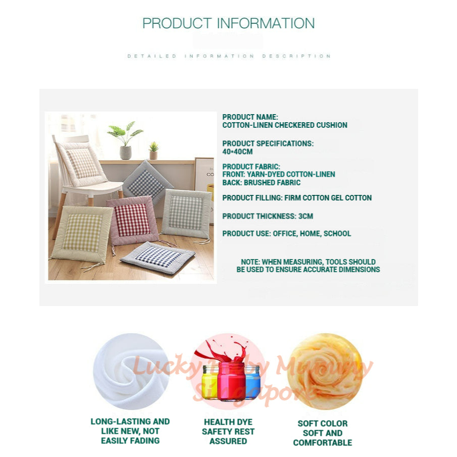 Cotton-Linen Checkered Cushion / Cover Sofa Office Chair / Square Seat Cushion / Colourful Mat Cushion