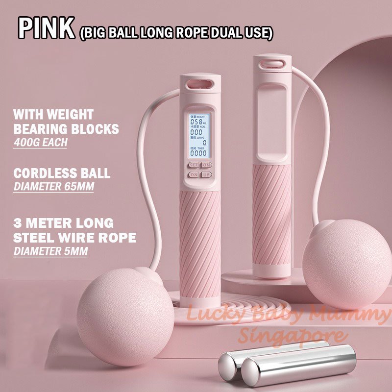 Smart Cordless Skipping Rope