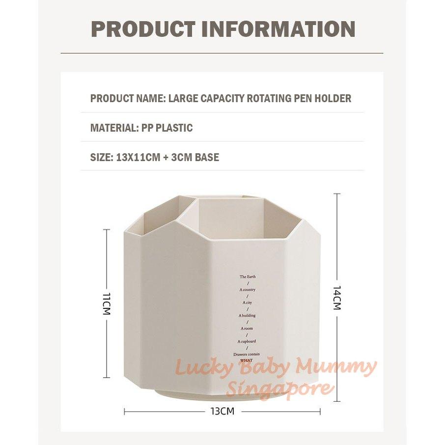 Multifunctional Stand Stationery Pen Holder