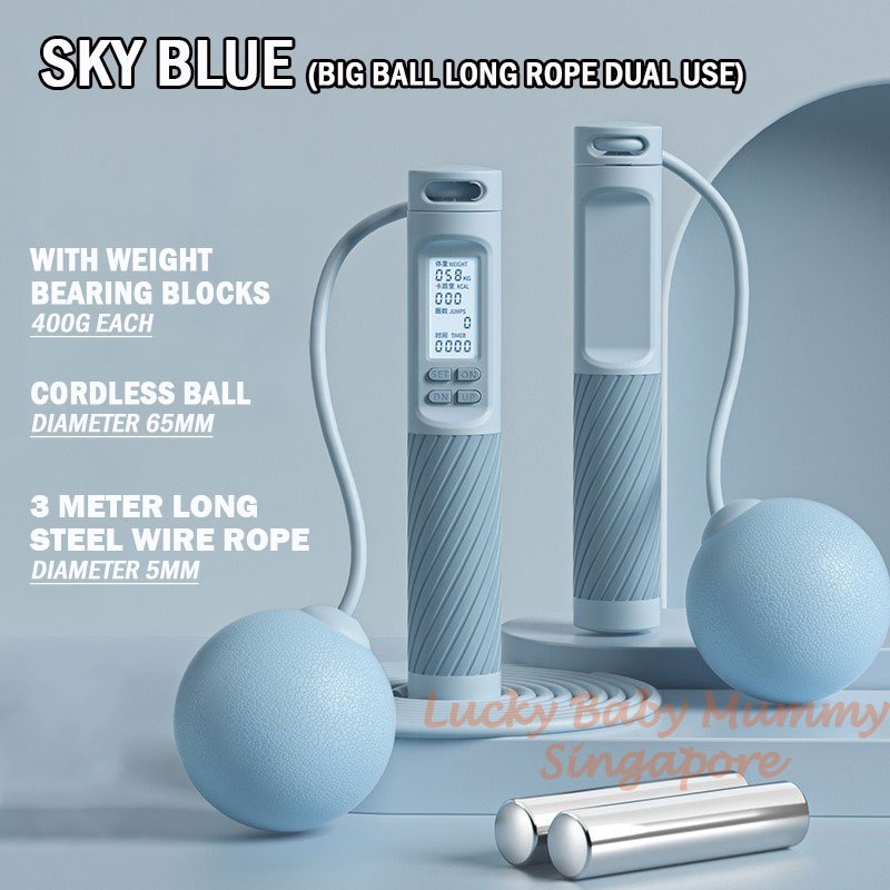 Smart Cordless Skipping Rope
