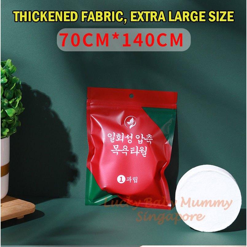 Disposable Compressed Towel