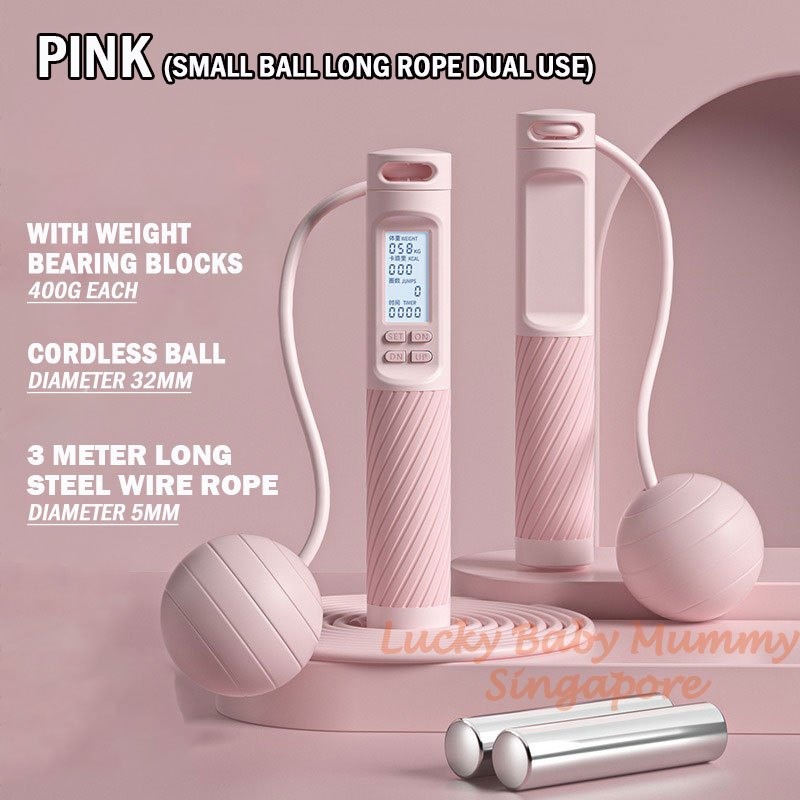 Smart Cordless Skipping Rope