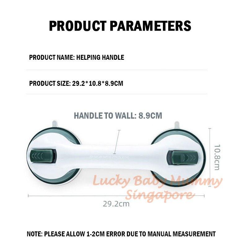 Safety Helping Handle