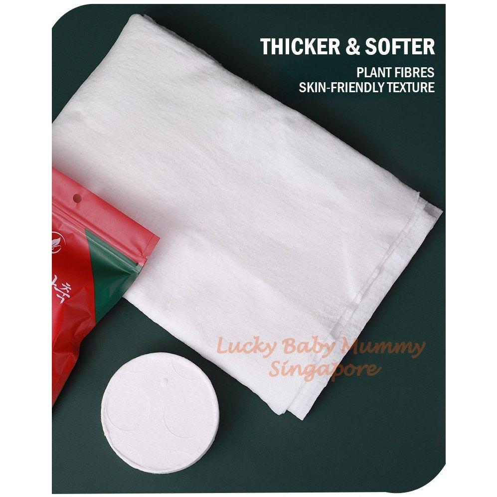 Disposable Compressed Towel